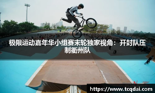 6163银河