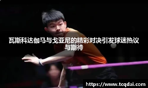 6163银河官网