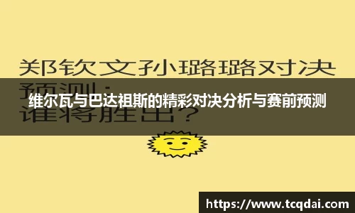 6163银河官网