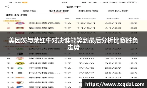 6163银河官网